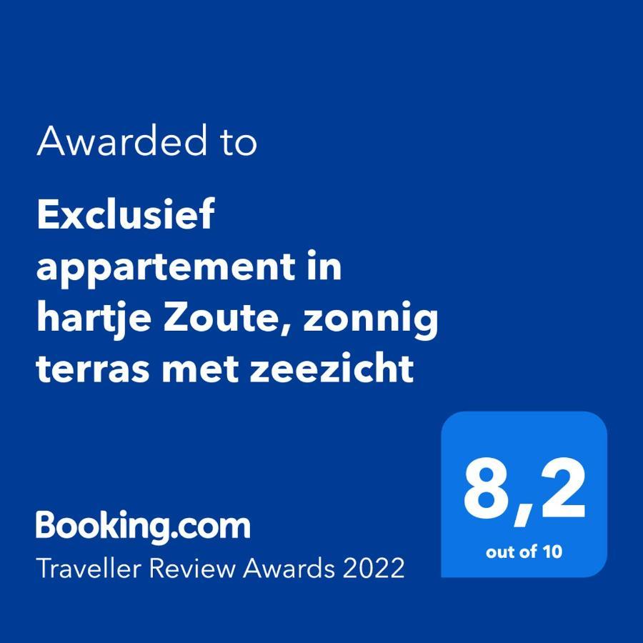 Exclusief Appartement In Hartje Zoute, Zonnig Terras Met Zeezicht Кноке-Хайст Екстериор снимка